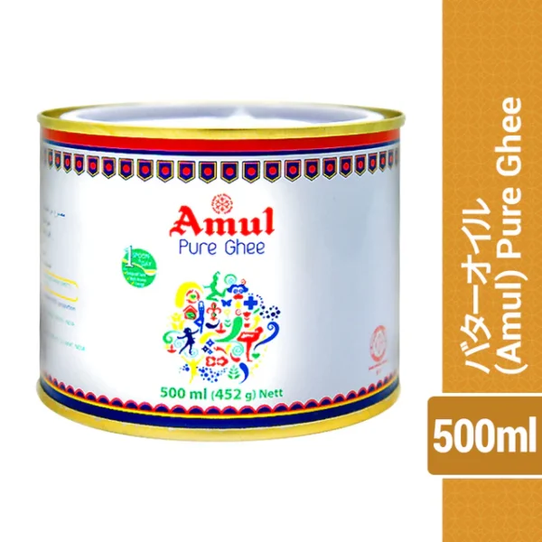 (Amul) Pure Ghee 500ml