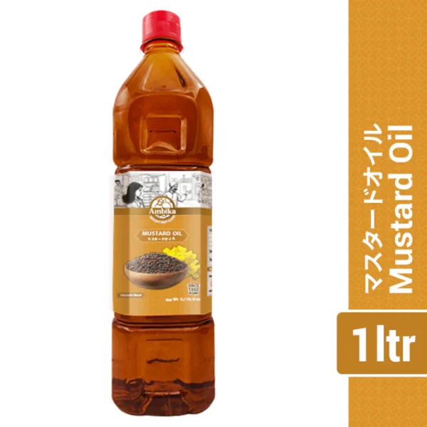 (Ambika) Mustard Oil 1lt