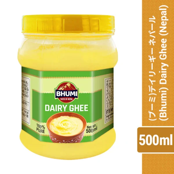 (Bhumi) Dairy Ghee 500ml (Nepal)