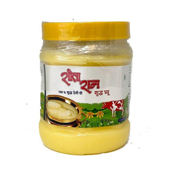 Sita Ram's Pure Ghee 500ml(japan)
